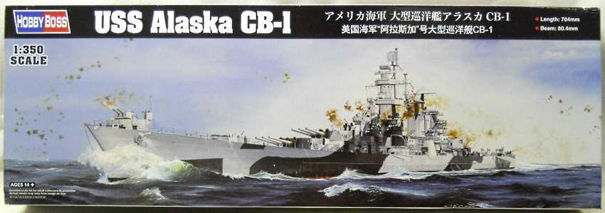 Hobby Boss 1/350 USS Alaska CB-1 Battlecruiser, 86513 plastic model kit